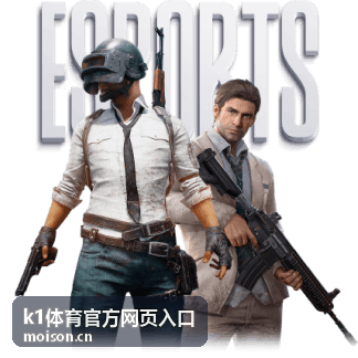 k1体育官方网页入口 页面加载排查指引卡片封面